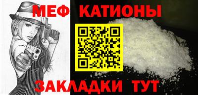 кокаин премиум Гагарин