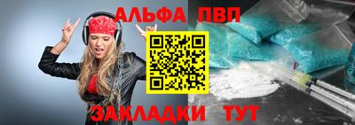 скорость mdpv Гатчина