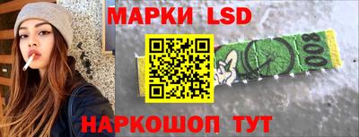 кокаин премиум Гагарин
