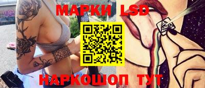 кокаин премиум Гагарин