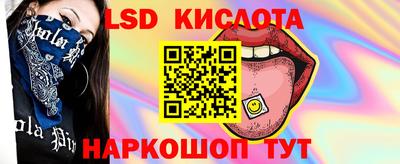 кокаин Гай
