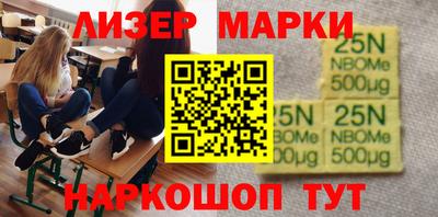 кокаин премиум Гагарин