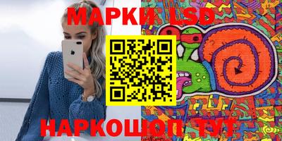 кокаин Гай