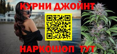 скорость mdpv Гатчина