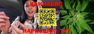 кокаин премиум Гагарин