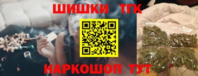 кокаин премиум Гагарин