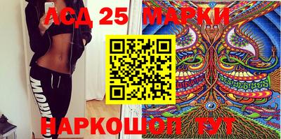 кокаин Гай