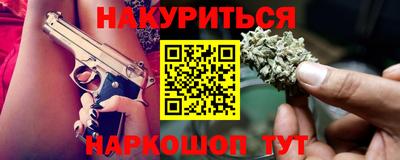 скорость mdpv Гатчина