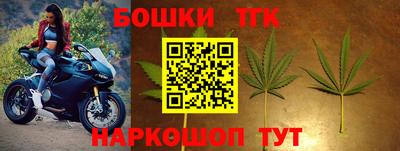 кокаин Гай