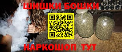 скорость mdpv Гатчина