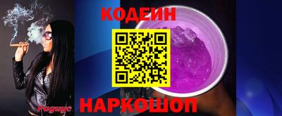 скорость mdpv Гатчина