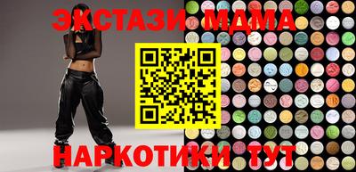 кокаин Гай