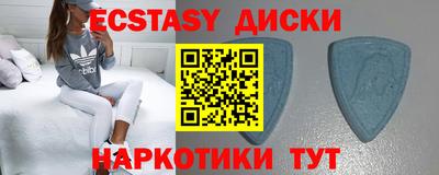 кокаин Гай
