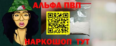 скорость mdpv Гатчина