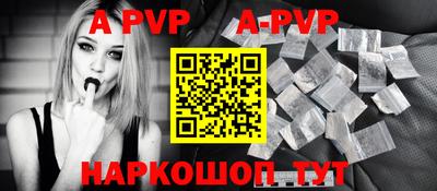 скорость mdpv Гатчина