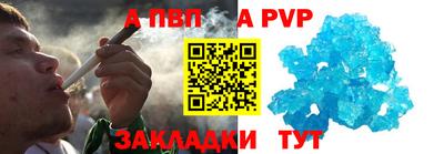 кокаин Гай