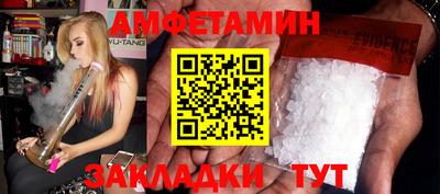кокаин премиум Гагарин