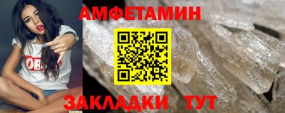 скорость mdpv Гатчина