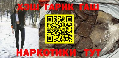 кокаин премиум Гагарин