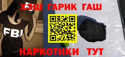 кокаин премиум Гагарин