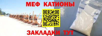 кокаин Гай