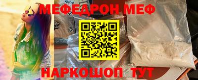 кокаин премиум Гагарин