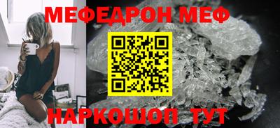 кокаин Гай